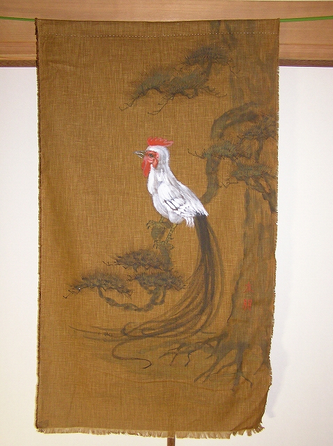 尾長鳥 水墨画 掛け軸 友朋水墨画展【作品】